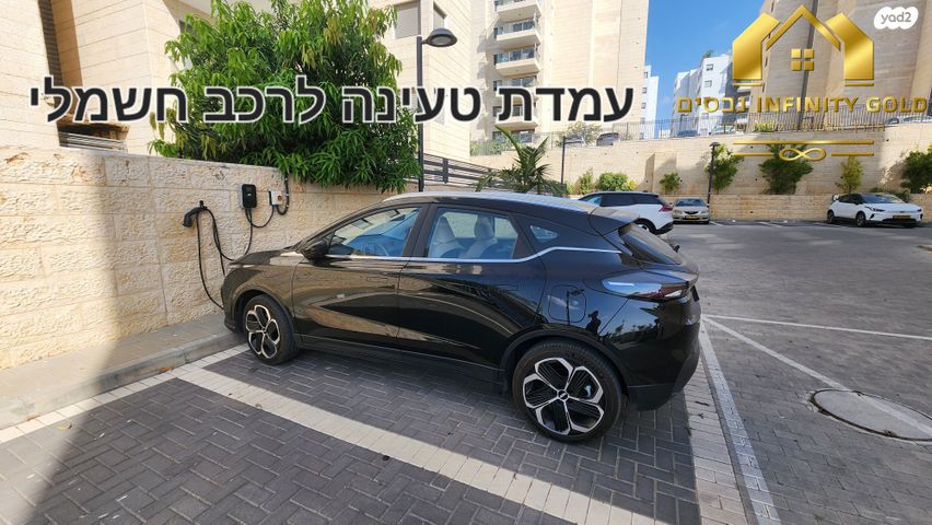 דירה, הפרחים, חריש