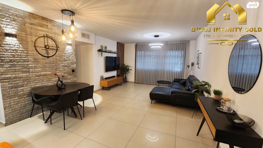 דירה, הפרחים, חריש