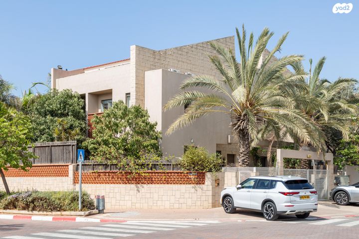 רוזלין יאלו 
