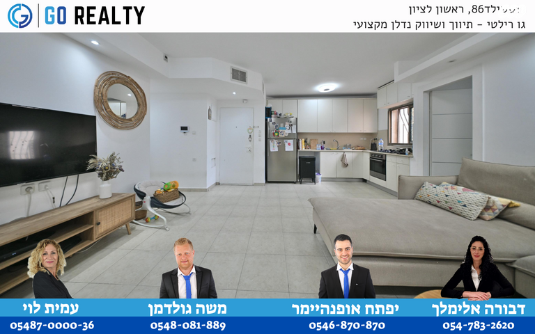 האחים סולימן 