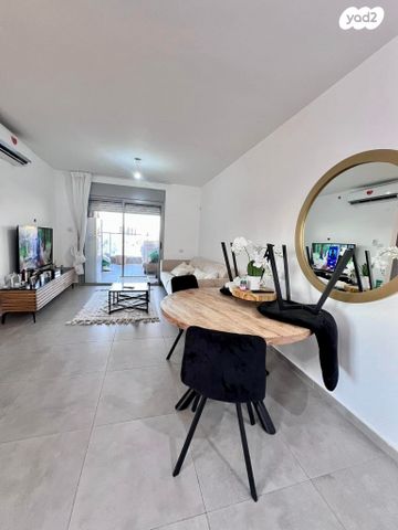 דירה, עולי הגרדום, באר שבע