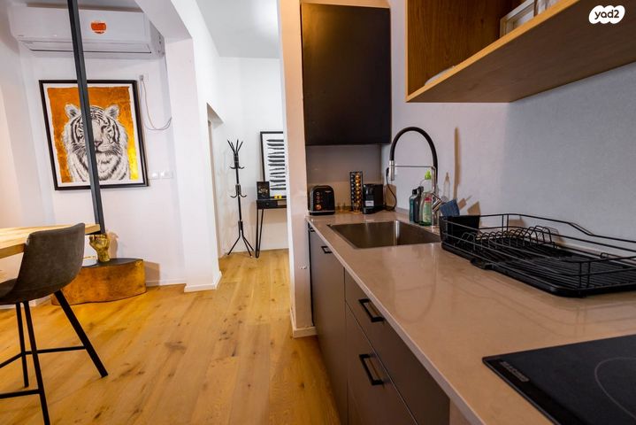 ארלוזורוב 63