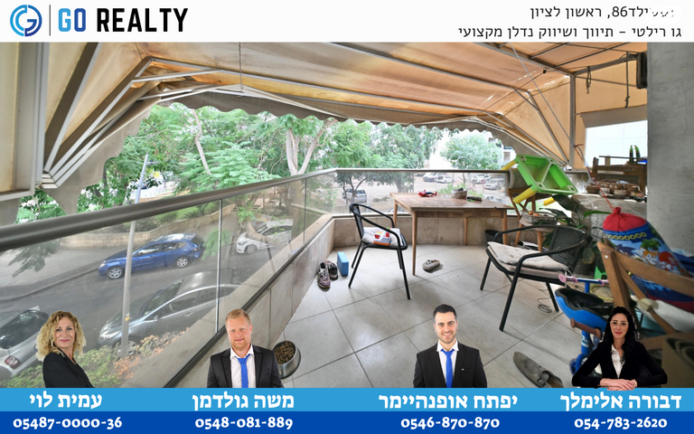 דירה, האחים סולימן, רמב"ם, ראשון לציון