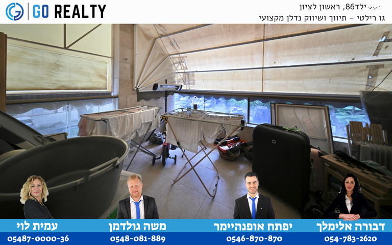 דירה, האחים סולימן, רמב"ם, ראשון לציון