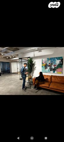 חלל עבודה משותף