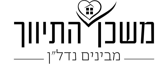 מגרשים