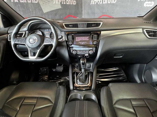 ניסאן קשקאי