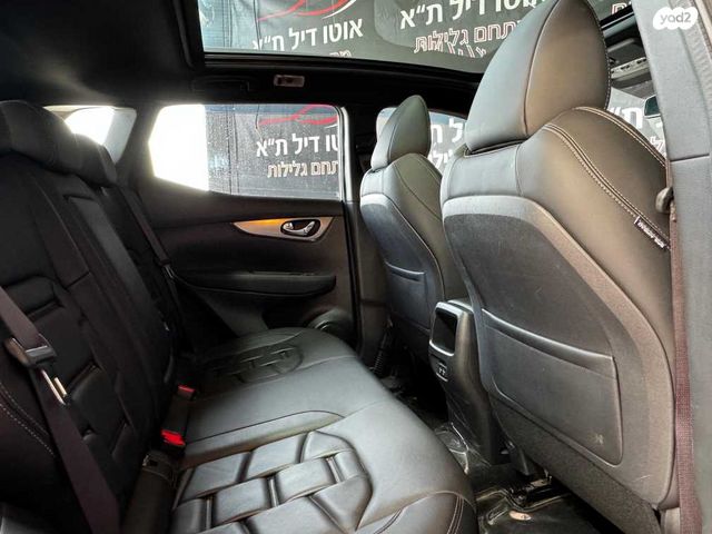 ניסאן קשקאי