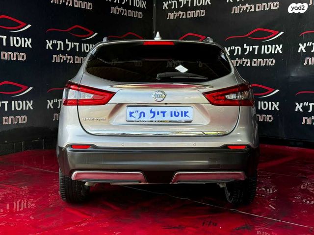 ניסאן קשקאי