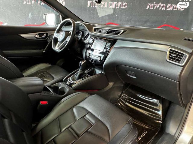 ניסאן קשקאי