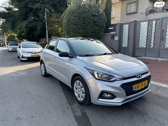 מודעת רכב יונדאי i20