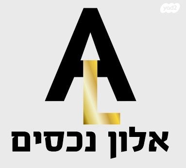 שדרות ח"ן 