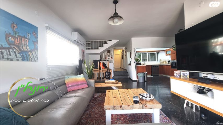 בית פרטי/ קוטג', סלע, רחובות