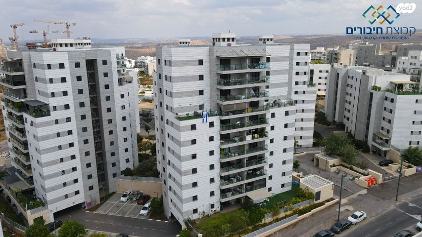 דירה, מרים הנביאה, פסגות אפק, ראש העין