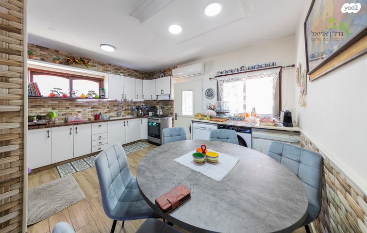 בית פרטי/ קוטג', האלון, רובע ב', אריאל