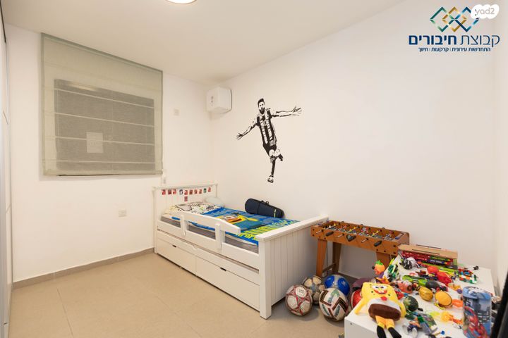 דירה, מרים הנביאה, פסגות אפק, ראש העין