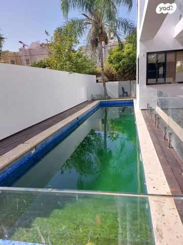קרית ויצמן