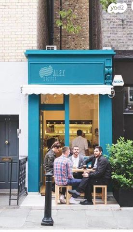 חנויות/ שטח מסחרי, החלוץ 20, הדר מרכז, חיפה