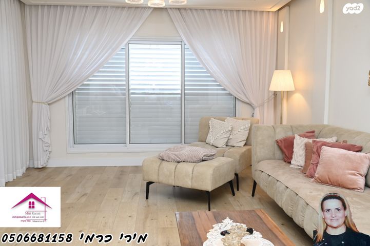 דירה, אשדוד