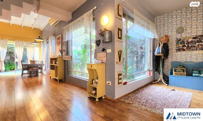 דו משפחתי, רמח"ל, גאולים, כפר סבא