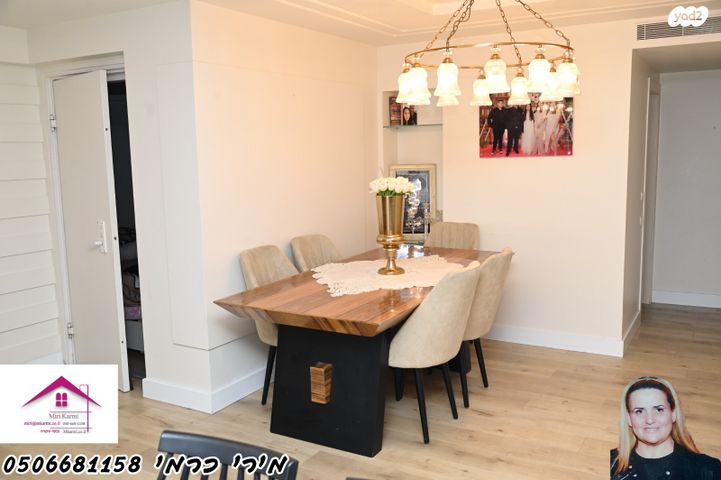 דירה, אשדוד