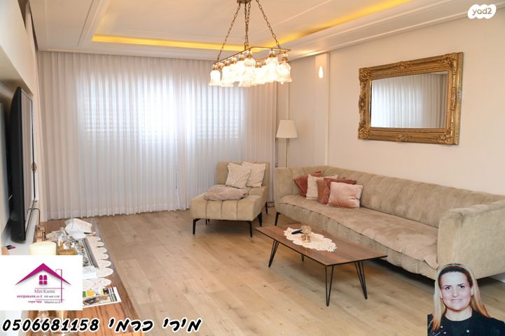 דירה, אשדוד