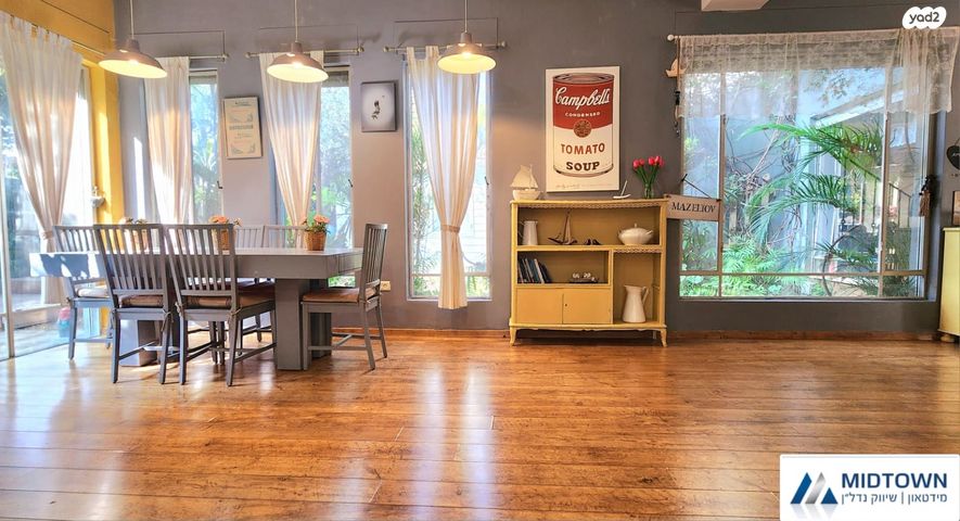 דו משפחתי, רמח"ל, גאולים, כפר סבא