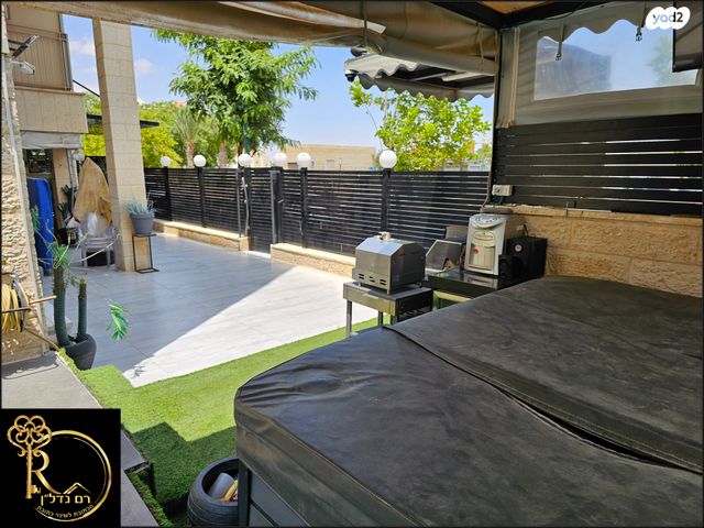 דירת גן, האלמוג, נופי סלע, מעלה אדומים