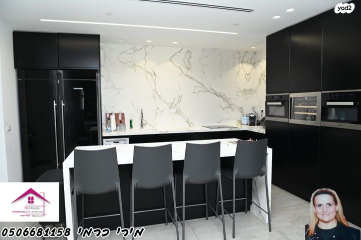 שדרות ירושלים 