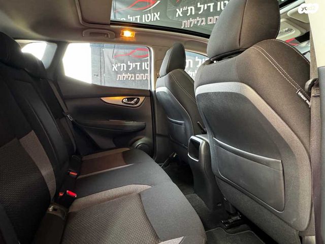 ניסאן קשקאי