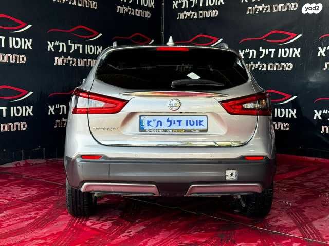 ניסאן קשקאי