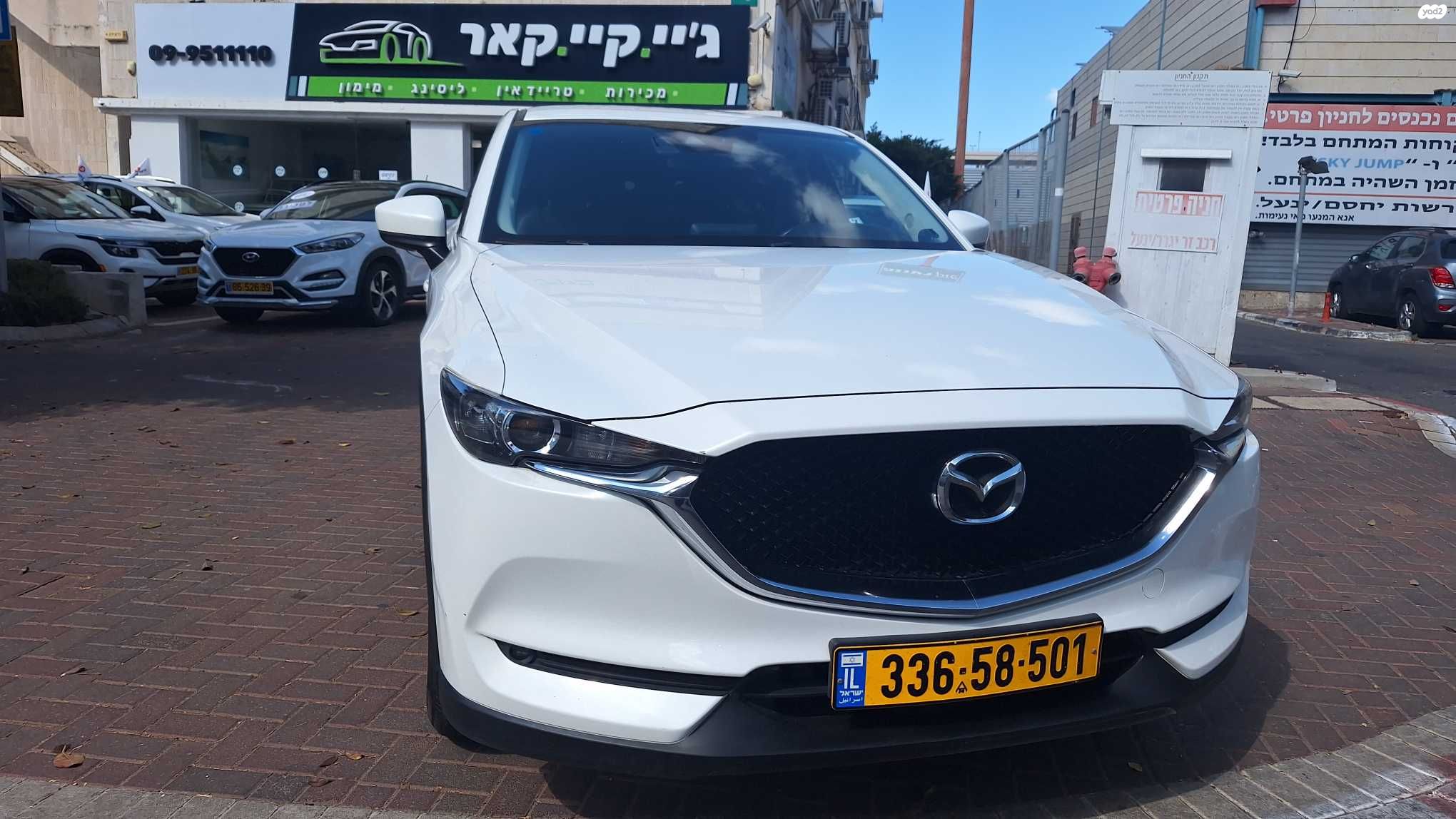 מודעת רכב מאזדה CX-5