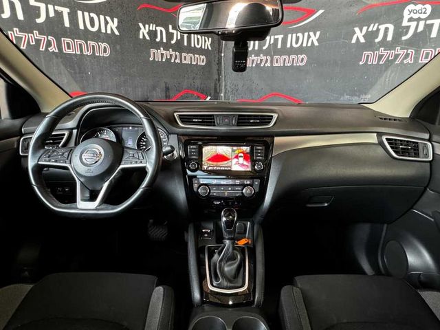 ניסאן קשקאי