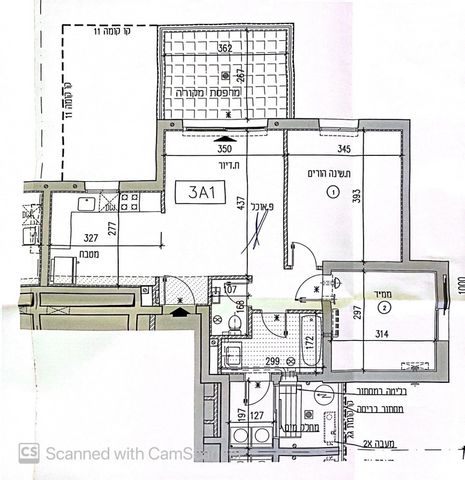 דירה, נרקיסים, ראשון לציון