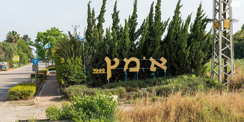 בית פרטי/ קוטג', אומץ, אומץ