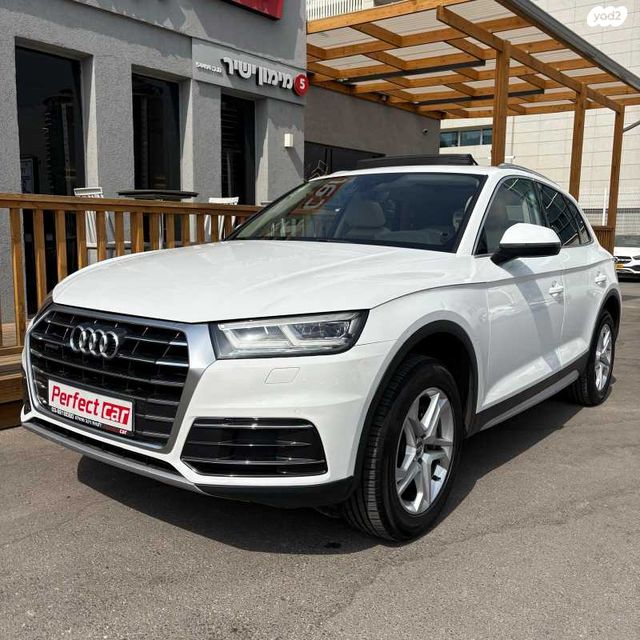 מודעת רכב אאודי Q5