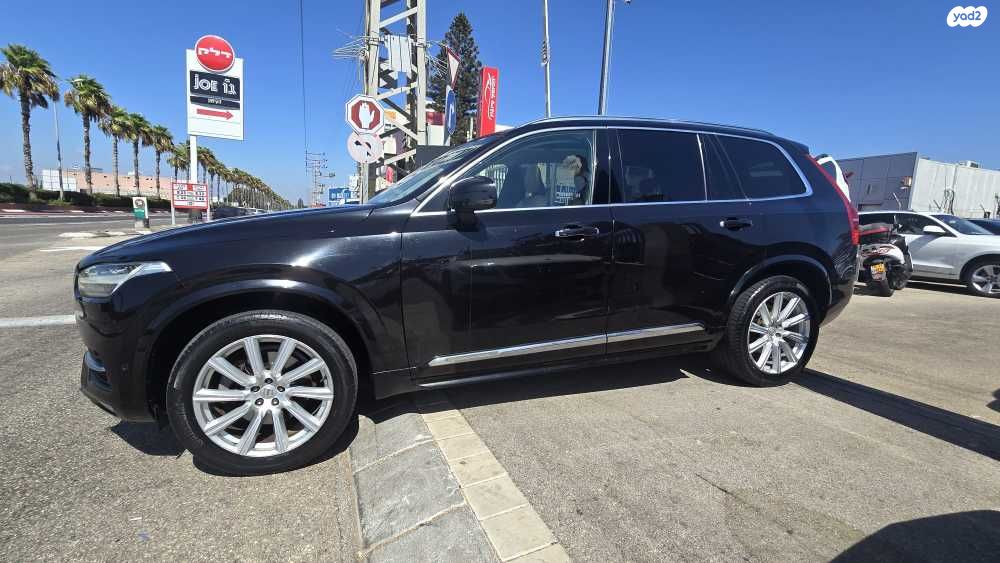מודעת רכב וולוו XC90