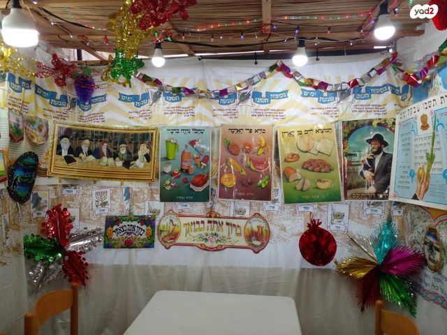 דירה, המרגלית 303, גילה, ירושלים