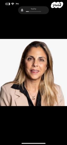 דירה, תכלת 69, אבני חן, מודיעין מכבים רעות