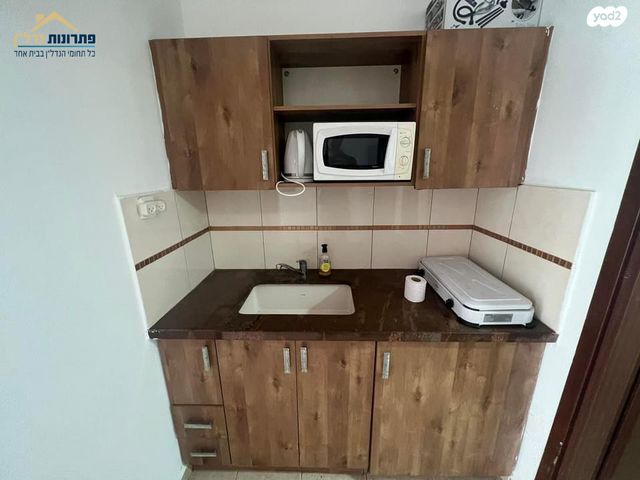 דירה, אבא הלל סילבר, יזרעאליה, חיפה