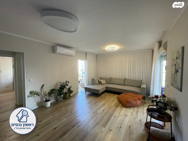 רובע הקריה, הסיטי