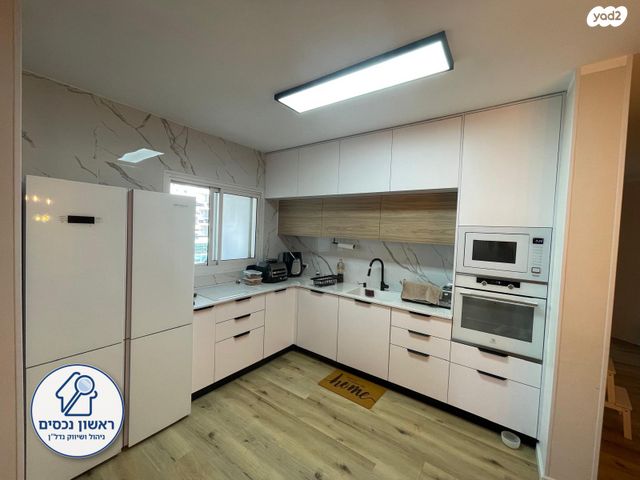 דירה, רובע הקריה, הסיטי, אשדוד