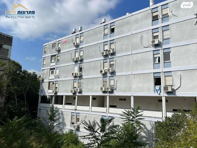 דירה, אבא הלל סילבר, יזרעאליה, חיפה