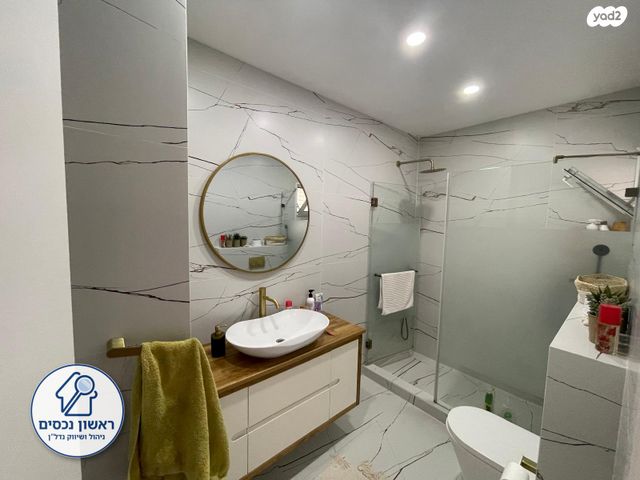 דירה, רובע הקריה, הסיטי, אשדוד