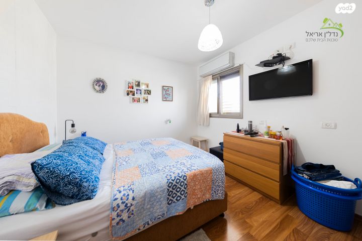 דו משפחתי, השיקמה 4, אריאל