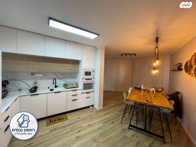 דירה, רובע הקריה, הסיטי, אשדוד