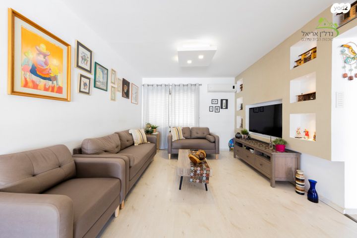 דו משפחתי, השיקמה 4, אריאל