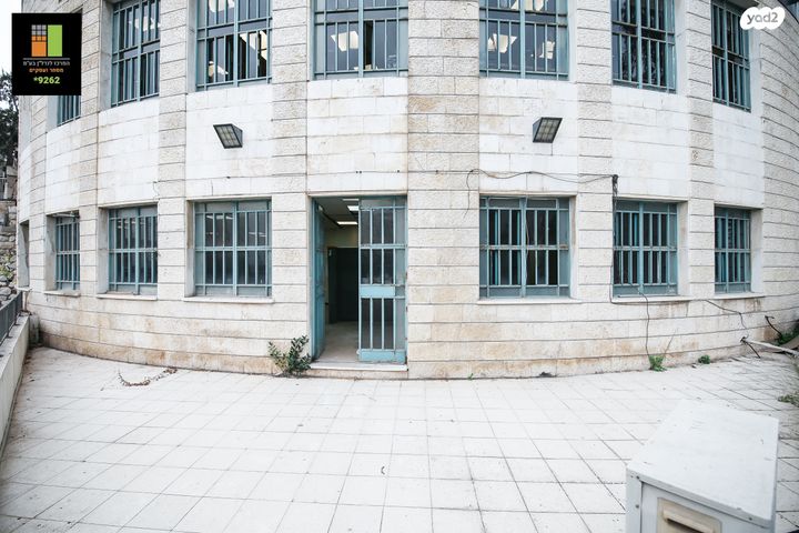 משרדים, חיפה