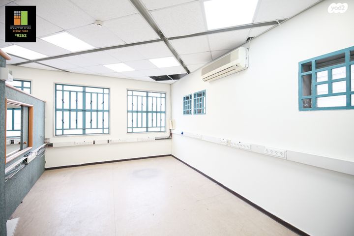 משרדים, חיפה