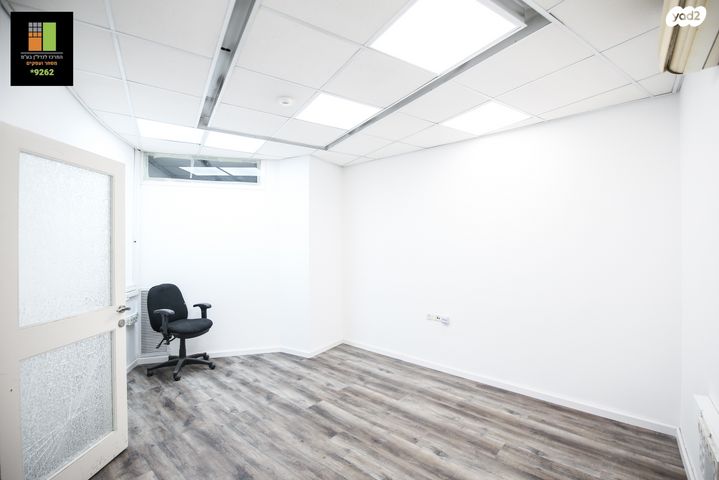 משרדים, חיפה